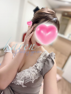 姫咲 かれん