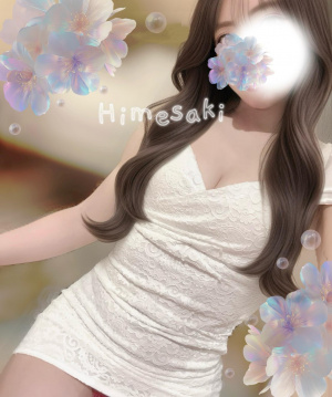 姫咲 かれん