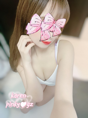 姫咲 かれん