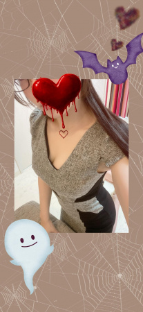本間 けいこ
