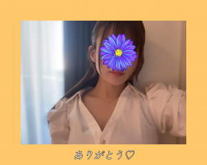 本間 けいこ