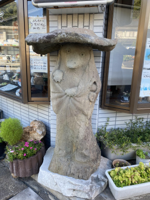 本間 けいこ
