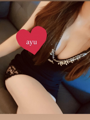 平川 アユ