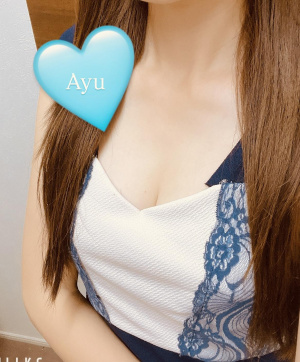 平川 アユ
