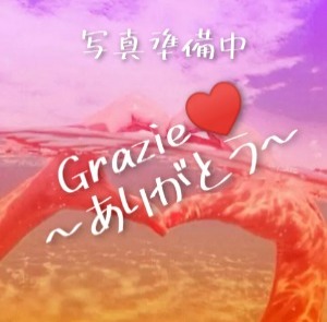 Pinky♥Grazie | 篠崎 真緒