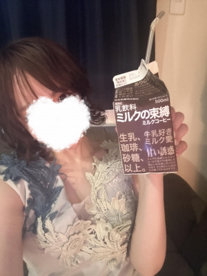 筒井 あやめ