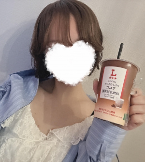 筒井 あやめ