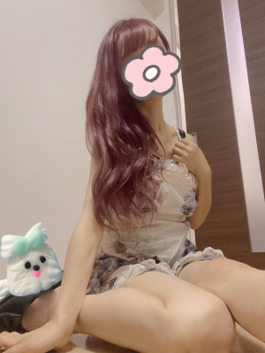 早乙女 らむ