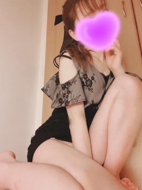 早乙女 らむ