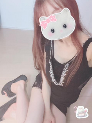 早乙女 らむ