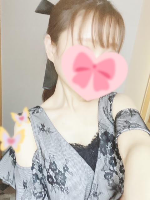 早乙女 らむ