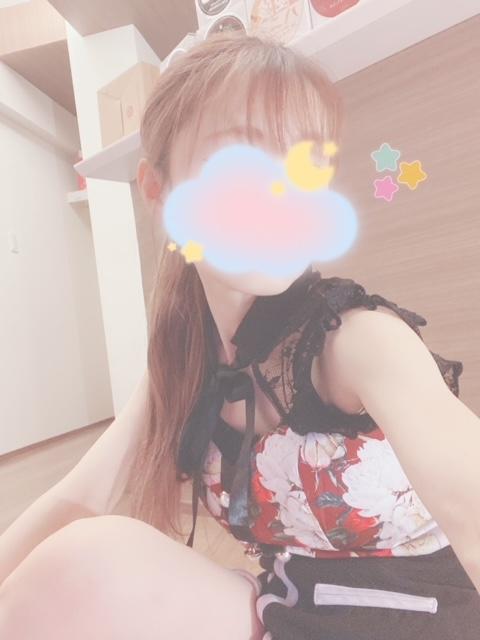 早乙女 らむ