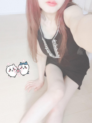 早乙女 らむ