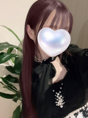 早乙女 らむ