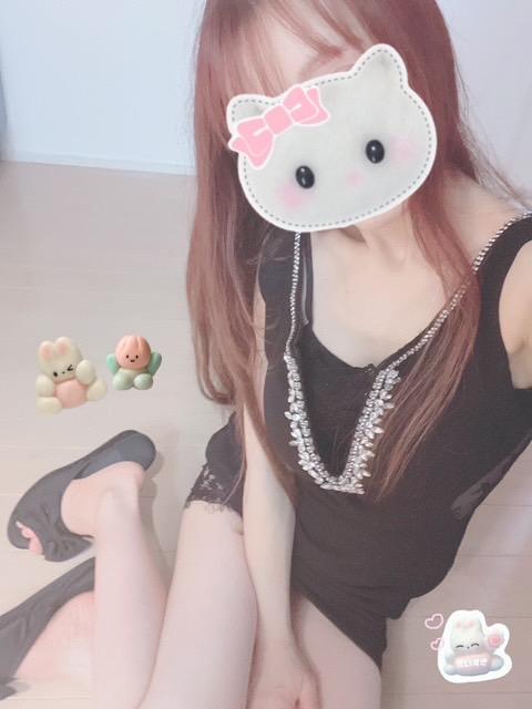 早乙女 らむ