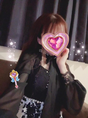 早乙女 らむ