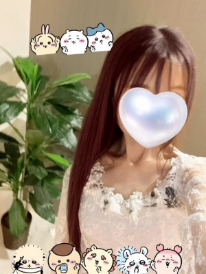 早乙女 らむ