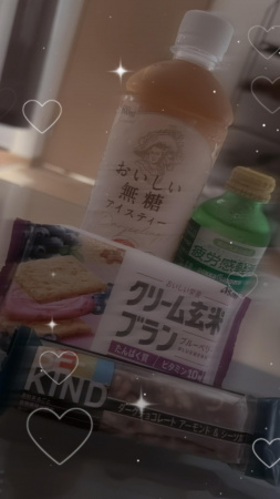 水嶋のえる