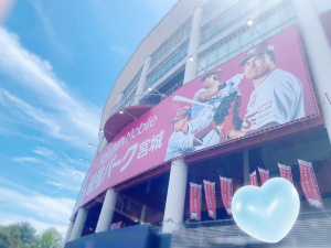 京本ひなこ
