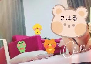 桃瀬こはる