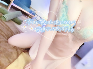 玉城りこ