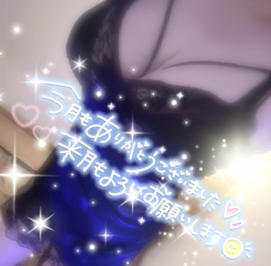 玉城りこ
