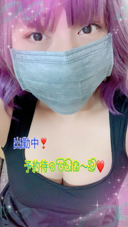 よしこ