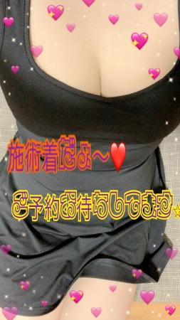 よしこ