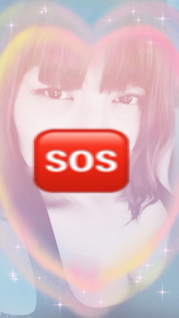 よしこ