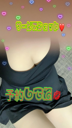 よしこ