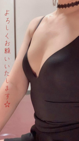 美熟女サロン　向日葵