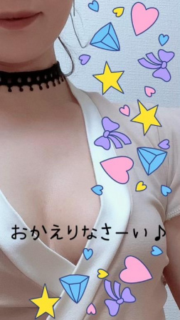 美熟女サロン　向日葵