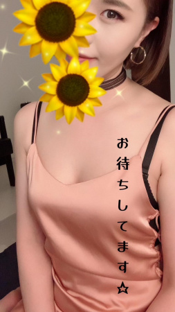 美熟女サロン　向日葵