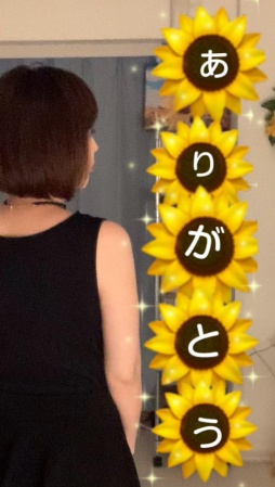 美熟女サロン　向日葵