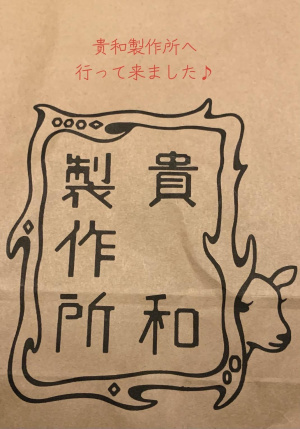 美熟女サロン　向日葵