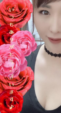 美熟女サロン 向日葵