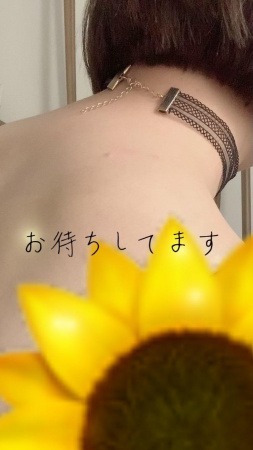美熟女サロン　向日葵