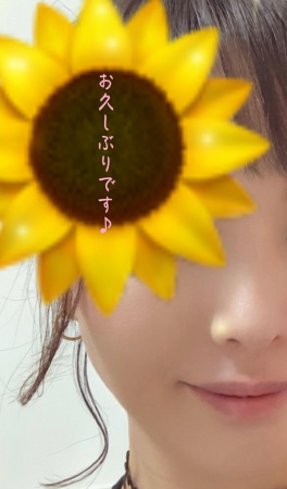 美熟女サロン　向日葵