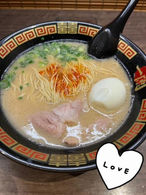 店長