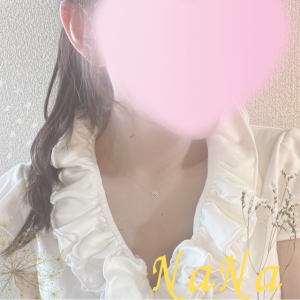 奈々
