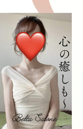 奈々
