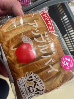 え り