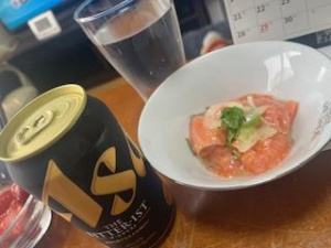 え り