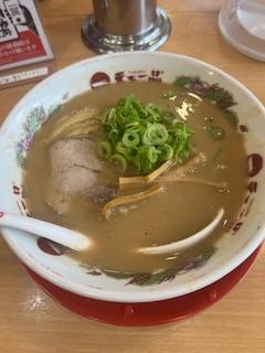 え り