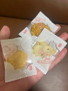 え り