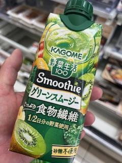 え り