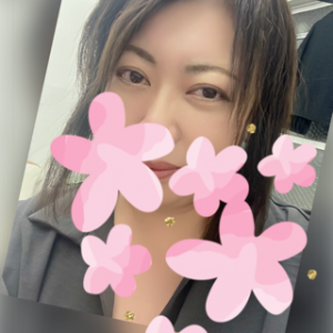 え り