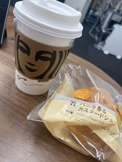 え り