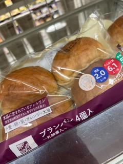 え り