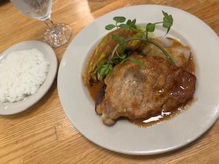 え り